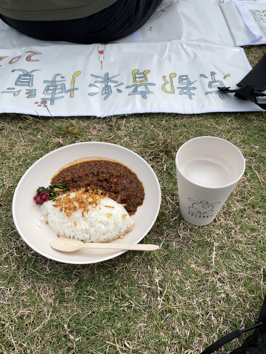 chou_chox's tweet photo. 京都音博にやって来ました！羊文学が楽しみです🐑 https://t.co/DguCUuHBZt