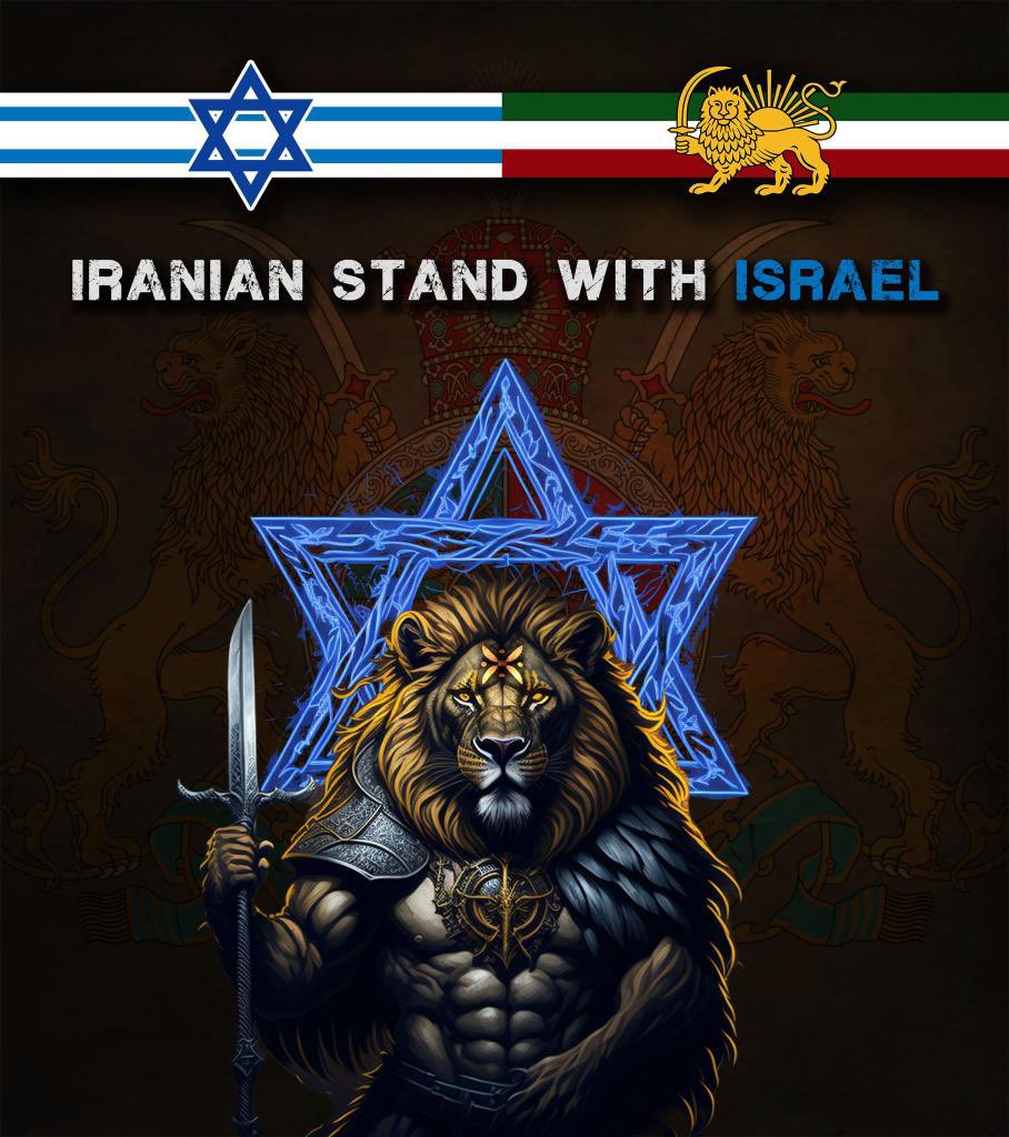 <a href="/netanyahu/">Benjamin Netanyahu - בנימין נתניהו</a> Iranian stand with Israel 🇮🇱