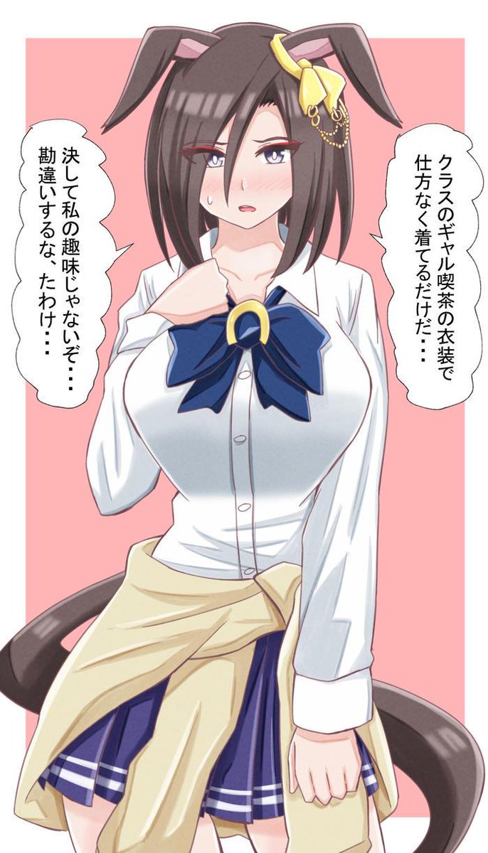 CraigSp83174350 tweet picture