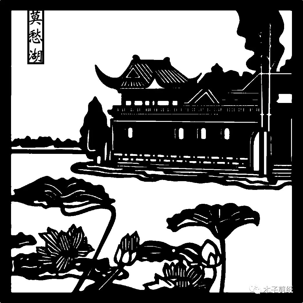 linqing1154's tweet photo. #剪纸#传统文化#中国建筑 https://t.co/lZPCPHdYwt