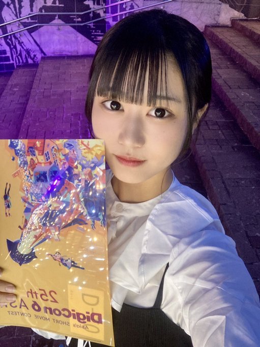 愛純百葉のTwitter画像28