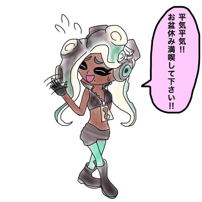 すりみ連合&ヒメを描いてない事に今さら気付いた 猫さんの絵描き欲はビットコインの相場ぐらい不安定よ〜