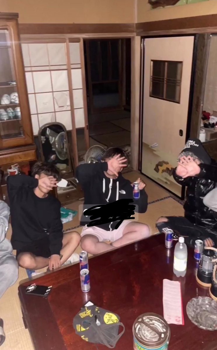 あ