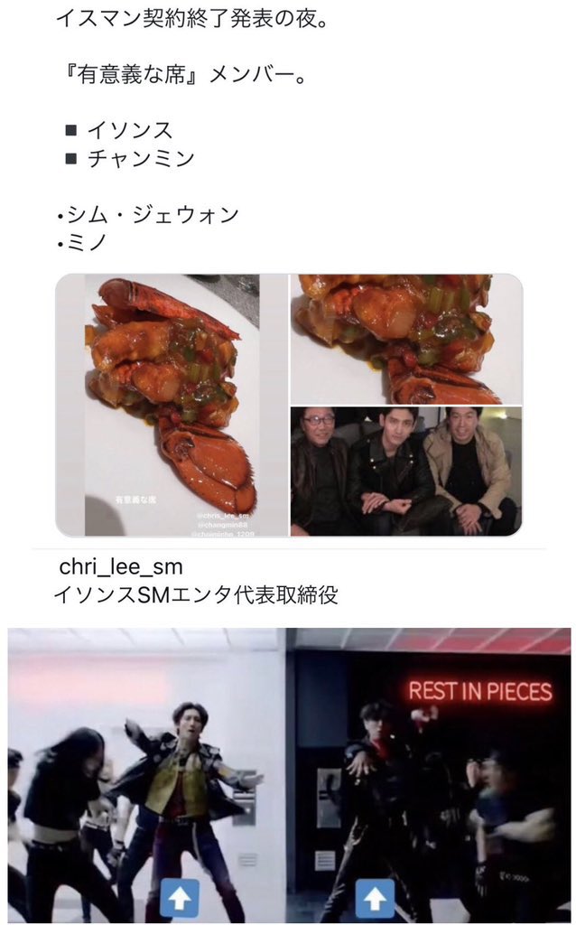 KARAS8626TVXQ's tweet photo. 誰かに対して、
「この人は裏切らない」と言っていいのは、
双方が対等な立場の場合のみです。

権力を持つ者が、
搾取・虐待している相手に、
「この人は裏切らない」

と言えば、それは脅迫です。 https://t.co/1n09hnXpzo
