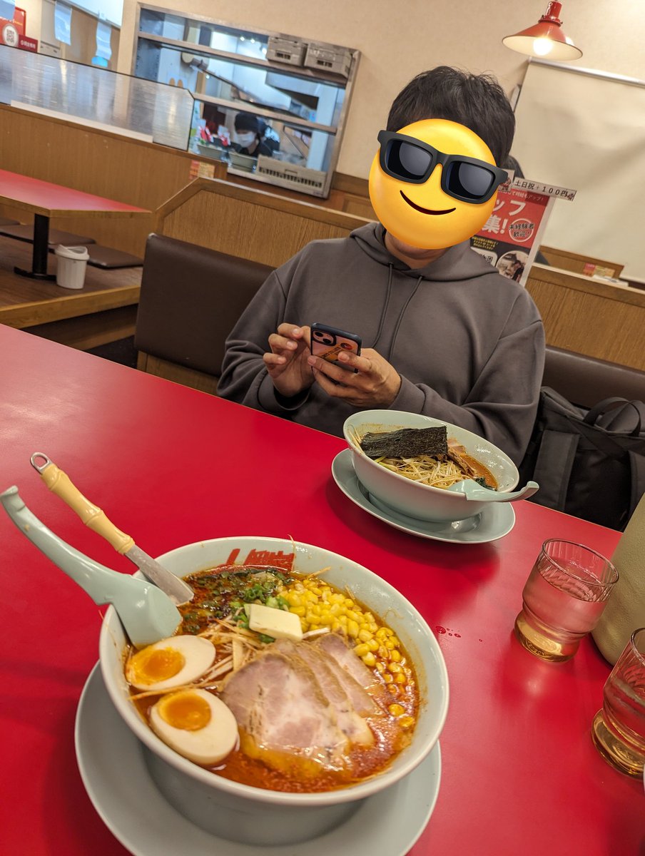 ヤス(Fever) tweet media