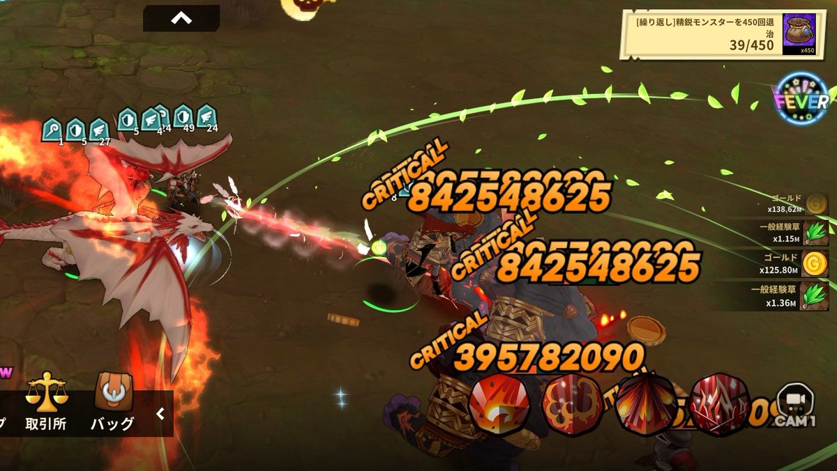 RistaP2E's tweet photo. #TamingMaster
他のゲームが増えてきたので放置多いですが
1日3回のマイニングと繰り返しミッションを
放置で達成し毎日100k〜200k程貰えてます🧌
最初に買った5$分のトークンは既に回収完了😎
$TTSも緩やかに上昇続いてますので
引き続きプレイしていきます🥳 https://t.co/pUScO3oVBw
