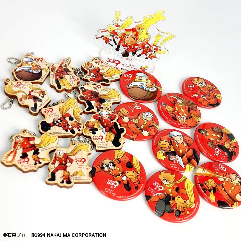 ❣️✨❣️ 【希少】サイボーグ009×かえるのピクルス　コラボ缶バッジ　11点❣️✨❣️ サイボーグ009×かえるのピクルス 57φ缶バッジ（全9種）】 400円(税込