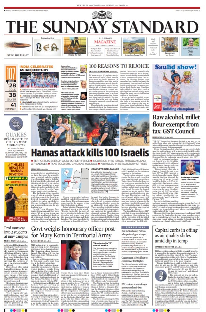 Sunday_Standard's tweet photo. Good morning!

This is today's #TheSundayStandard front page.

For more news, visit https://t.co/cMzH4WSP2t

@NewIndianXpress @santwana99 
@TheMornStandard  @Shahid_Faridi_ https://t.co/pWzHuL5D3s