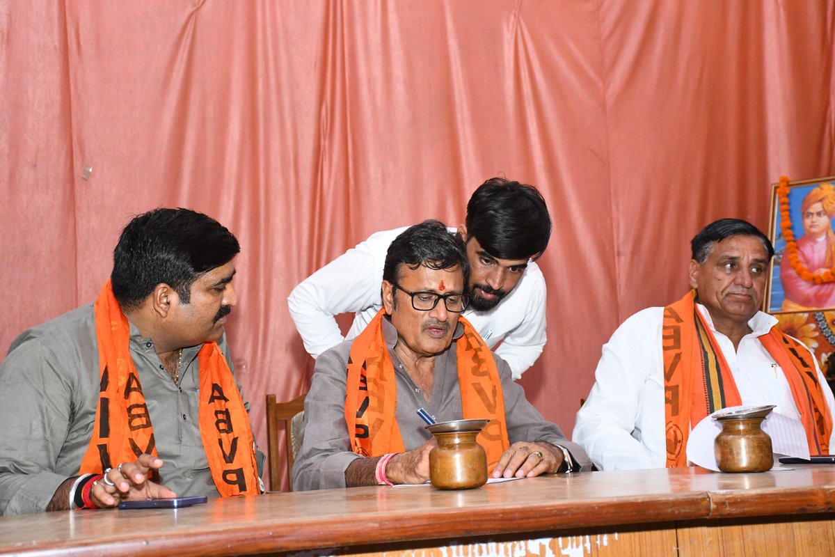 Harish4abvp's tweet photo. राजकीय लोहिया महाविद्यालय चूरू में नेता प्रतिपक्ष राजेंद्र जी राठौड़ द्वारा अखिल भारतीय विद्यार्थी परिषद के आग्रह पर विधायक कोटे से करवाएं गए विभिन्न विकास कार्यों का लोकार्पण किया गया। #Rajendra4BJP https://t.co/FJtJWqrLNY