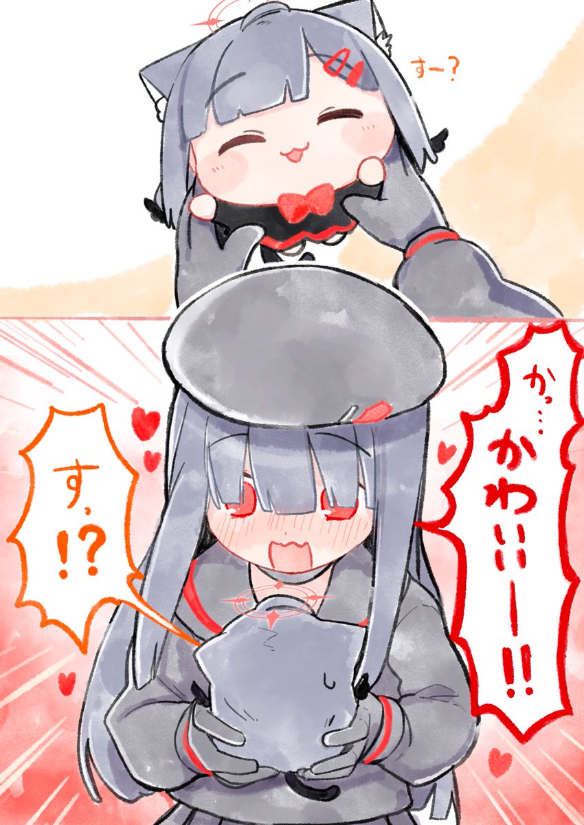 うろで@(東3く14a)ｺﾐﾃｨｱ156(6月7日) tweet media