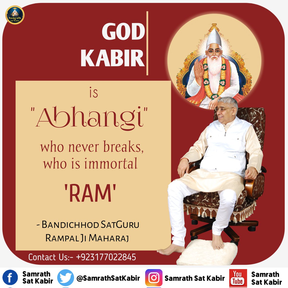 #LordKabirSaheb | God Message ||
#نشہ_کرتا_ہے_ناش