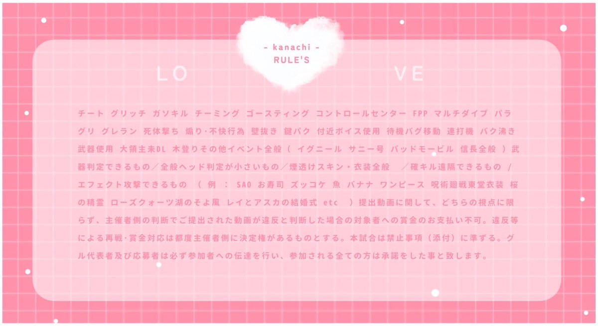 五月雨 tweet media