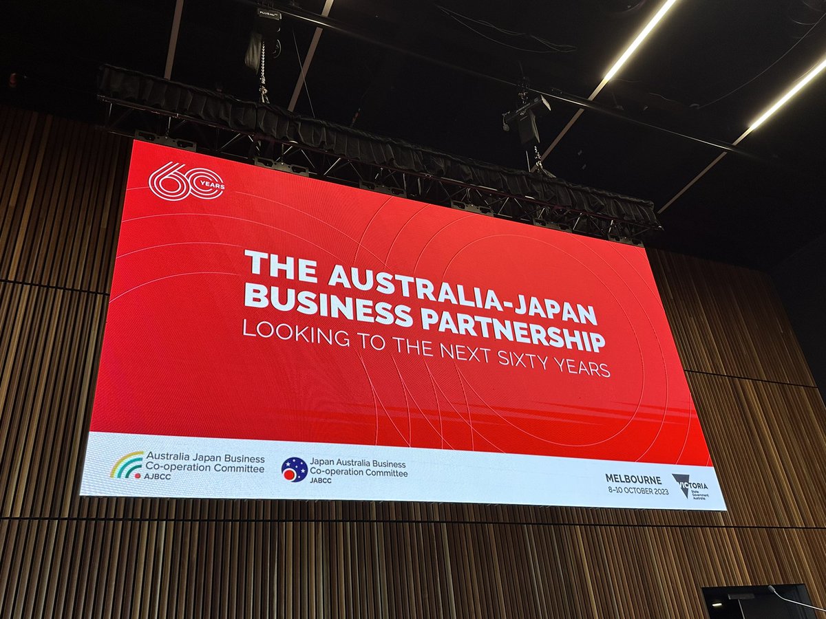 My last Steering Committee meeting for the Australia Japan Business Cooperation Committee. Has been a huge honour to be on this 🇦🇺🇯🇵board. Thank you to the AJBCC and JABCC for 13 excellent years at the table. #日豪経済委員会