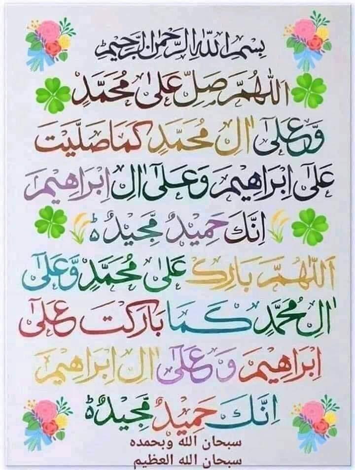 Ali Muhammad Khan tweet media