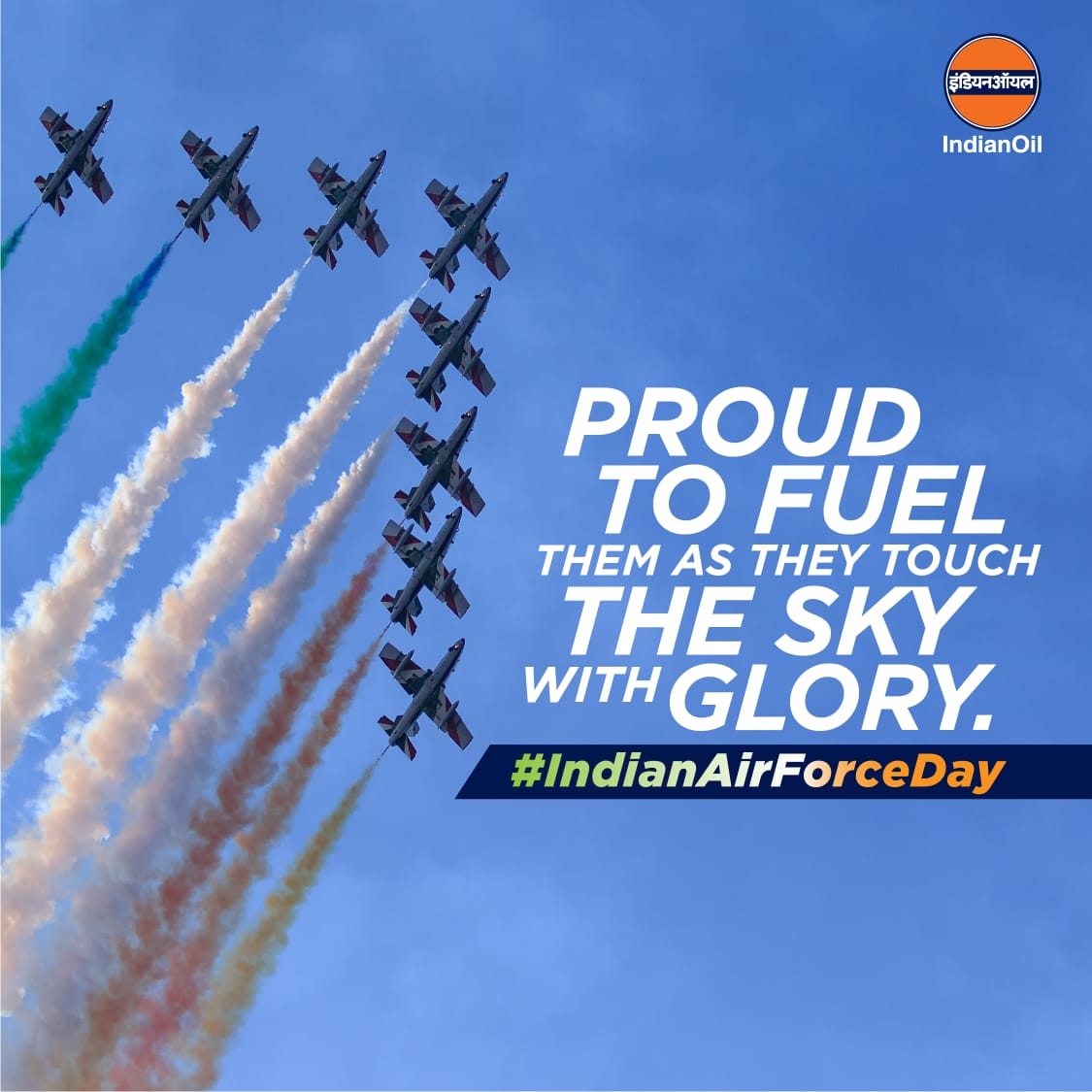 Greetings to the air force personnel on the occasion of #IndianAirForceDay. Your valour and unwavering dedication to continuously protecting the skies over our nation 24x7 is remarkable. By rescuing the injured and stranded from the most remote areas of the country and…