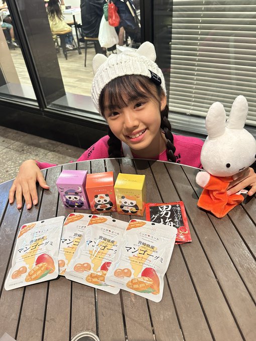 Twitterのコスプレ画像23