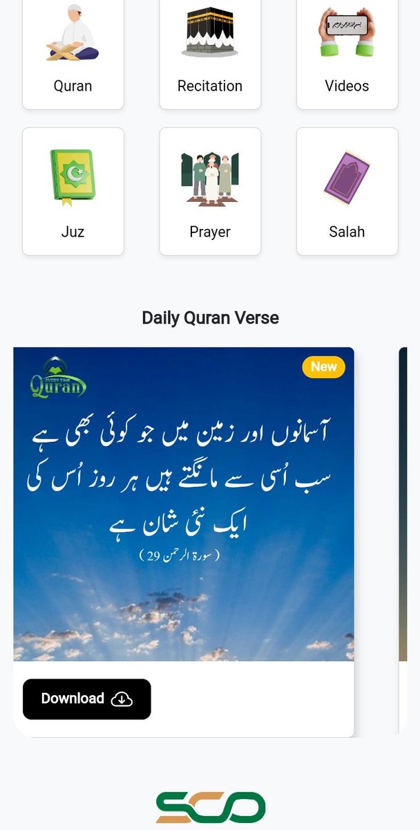 hq_sco's tweet image. Nourish Your Soul with the SCO Quran YouTube Channel bit.ly/sco_qtv۔ 
📖✨ Explore the Divine Wisdom of the Quran with Our YouTube Package! 📱 #StayConnected #YouTubeFun 

The best Quranic app for your spiritual journey. With SCO Quran App, you can access the complete…
