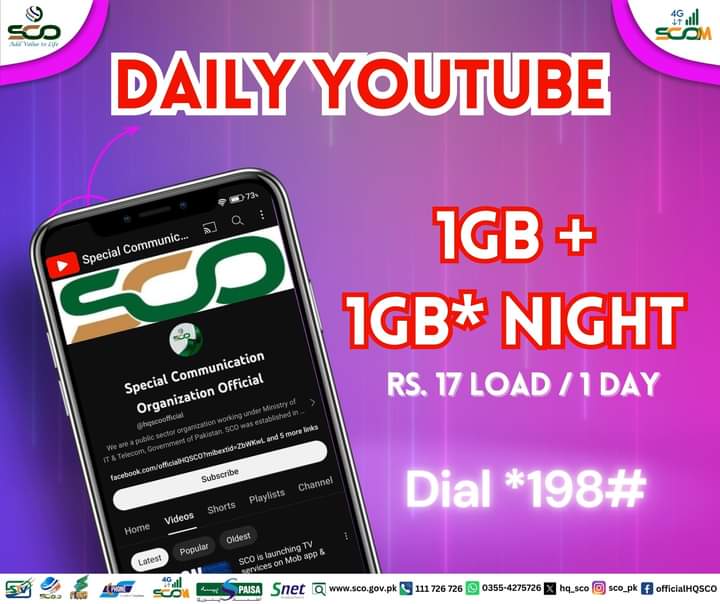 hq_sco's tweet image. Nourish Your Soul with the SCO Quran YouTube Channel bit.ly/sco_qtv۔ 
📖✨ Explore the Divine Wisdom of the Quran with Our YouTube Package! 📱 #StayConnected #YouTubeFun 

The best Quranic app for your spiritual journey. With SCO Quran App, you can access the complete…