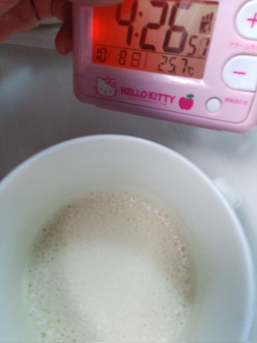 mimatty10's tweet photo. 再現性再現性再現性
再現性再現性再現性
ぶつぶつ念仏のように唱えてないと、ついその場しのぎな思考に陥ります🤔
朝からロケットスタートでプロダクト練り込んでました。 https://t.co/XtlewUJ3ZO