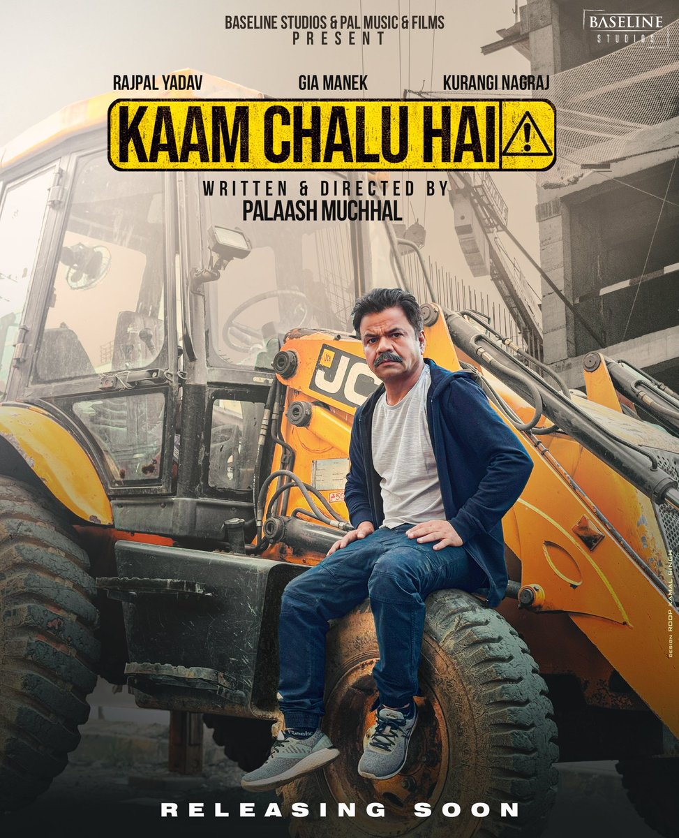 “Kaam Chalu Hai” Soon to be yours… @Palash_Muchhal #GiaManek #KurangiNagraj #KaamChaluHai