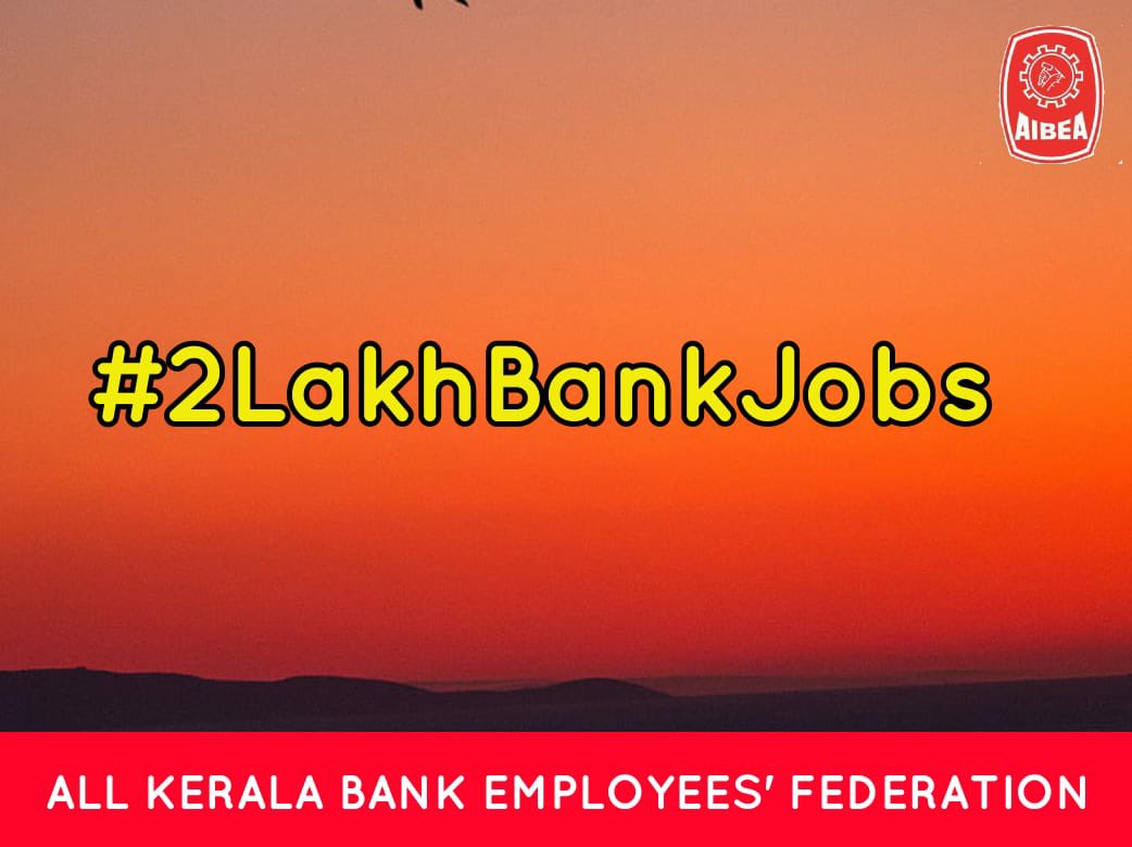 #2LakhBankJobs 
#AIBEA 
<a href="/PMOIndia/">PMO India</a> 
<a href="/DFS_India/">DFS</a> 
<a href="/FinMinIndia/">Ministry of Finance</a>