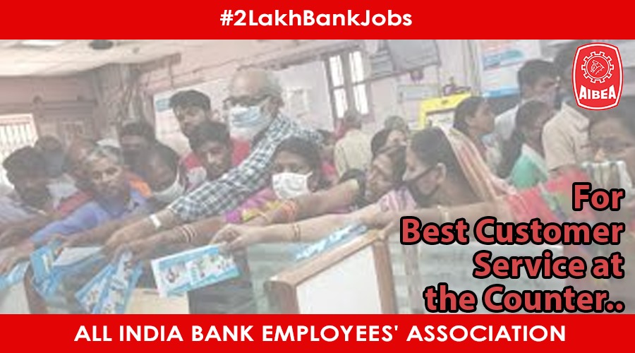 #2LakhBankJobs for best customer service at the counters

<a href="/FinMinIndia/">Ministry of Finance</a> <a href="/nsitharaman/">Nirmala Sitharaman</a> <a href="/nsitharamanoffc/">Nirmala Sitharaman Office</a> <a href="/ChairmanIba/">Chairman IBA</a> <a href="/ChiefIba/">IBA_Chief_Executive</a> <a href="/DFS_India/">DFS</a>