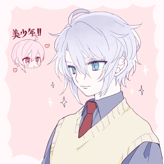 #八乙女楽を吸いたい人のためのタグ 知れば知るほど好きになる面白い男…