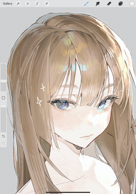 practice