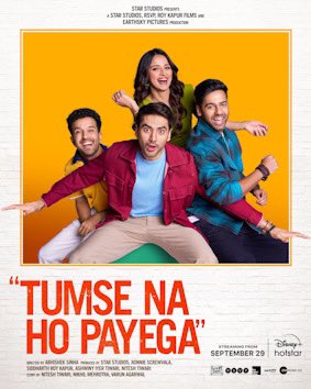 Wow!!! Such an amazing feel good movie after a long time! Family+Youth movie #tumsenahopayega on @DisneyPlusHS @hulu amazing acting and great content on OTT! Didn’t find any flaws. delight to see Amala! All should watch it!!!🤩🥳 @niteshtiwari22 @ashwinyiyer 👏🏼👏🏼 @starstudios_
