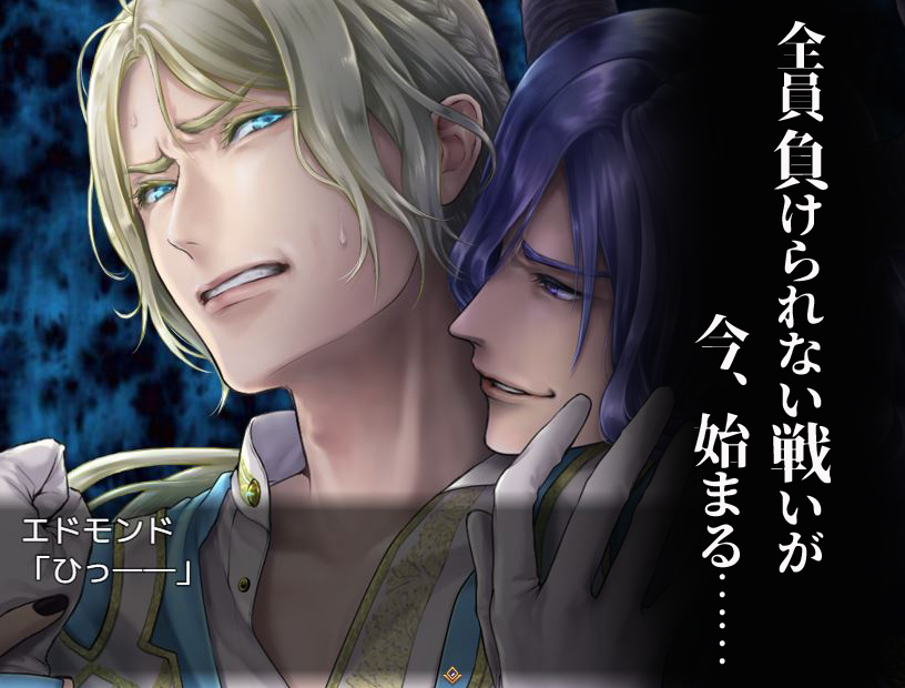 #三連休だ俺のゲームを遊んでくれ
#3連休だ俺のフリゲを遊んでくれ 
HELL BRIDE sequel エルパレム炎上 リリースしました！
世界と貞操を守り抜くRPG♂です🔥
敵に負けなければ王道RPG！負けると…!?🔞🙈
顔が良い男と男の絶対に負けられない戦いをお楽しみください！
▼10/11まで15%OFFクーポン