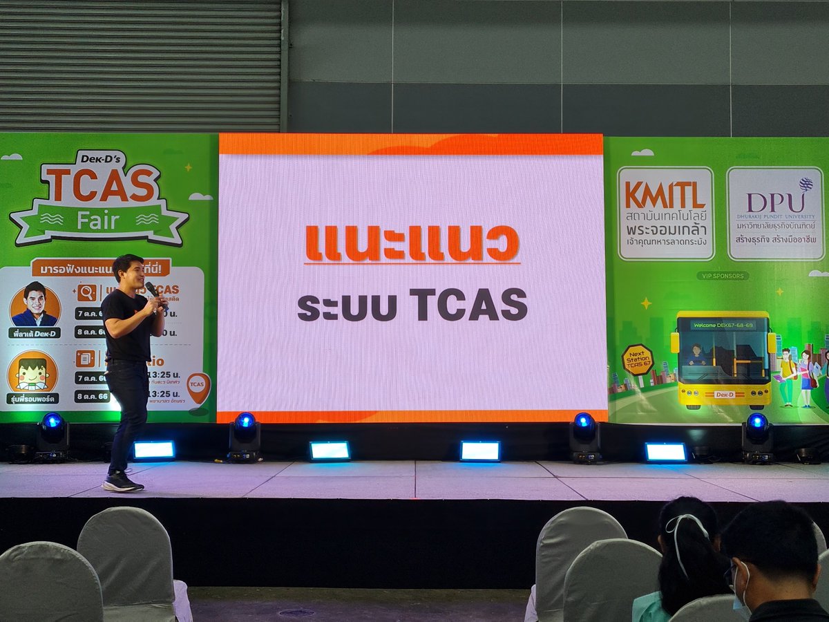 Renthub_TH's tweet image. วันนี้ Renthub ยังอยู่ที่งาน #DekDTCASFair อีกวัน แวะมาทักทายกันน้าาา 🫰
📍 ไบเทค บางนา HALL EH98
🚇 BTS บางนา ทางออก 1
📢 Renthub บูธ 86 (ติดกับบูธรุ่นพี่ ใกล้เวทีกลาง)