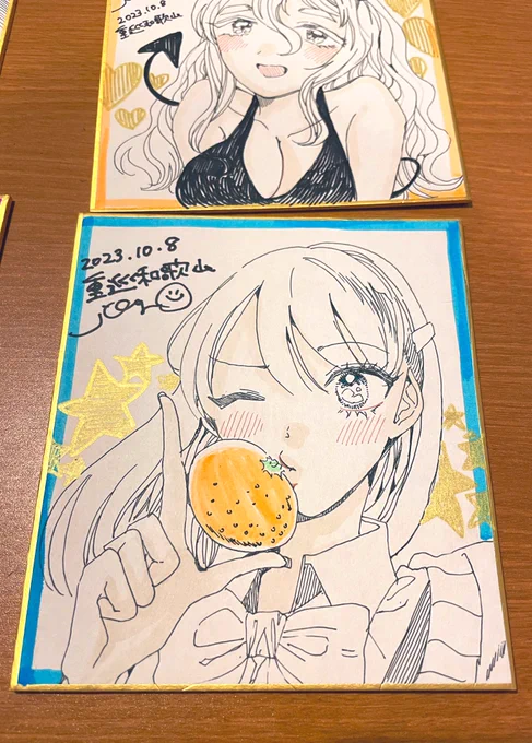 鈴谷みかん🍊 