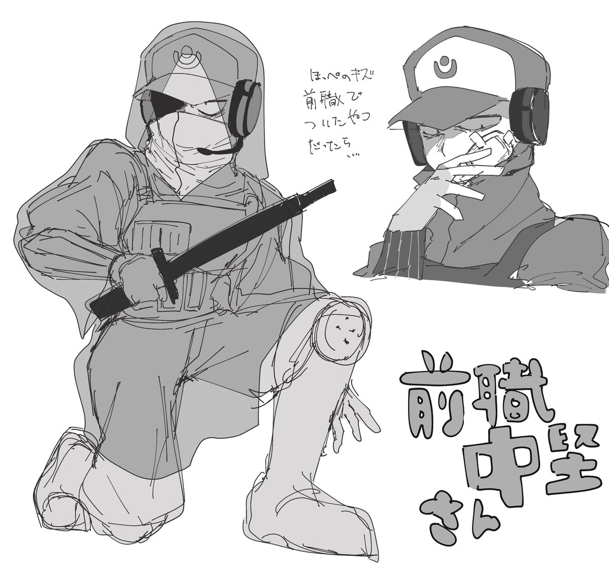 しのぎ tweet media