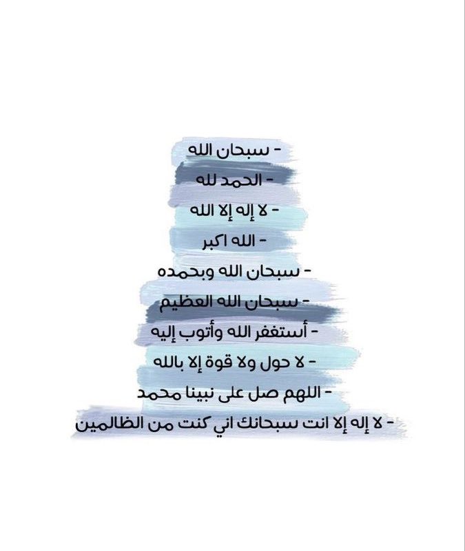 نَوّاره tweet media