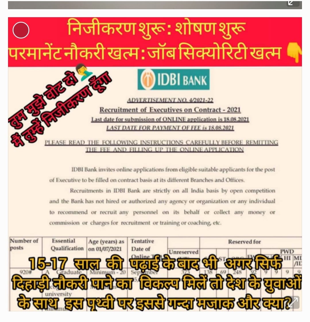RajeshTawade10's tweet photo. https://t.co/rLHiR6AGN1