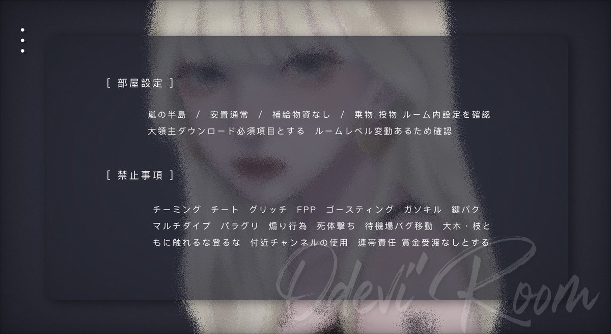(お)でび 🤡🌝 tweet media