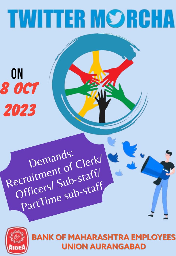 We Demand Recruitment.
#2LakhBankJobs
#AIBEA