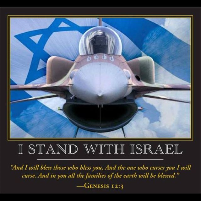 Yo estoy con Israel.( I Stand with Israel) Crédito: Michael Naples. SVMC-YV.
