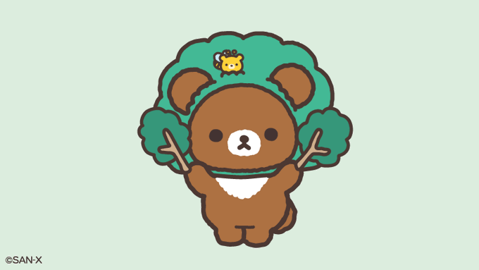 こぐまちゃん、木になってみたの?  #木の日