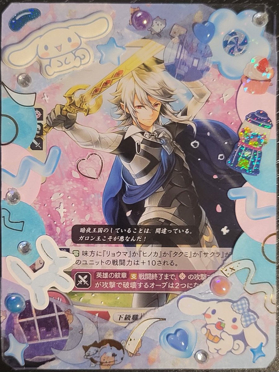 kaamuzero's tweet photo. corrin top loader <3
[ #fireemblem #fireemblemfates #fireemblemcorrin #corrin ] https://t.co/ZeJ8PS7mCE