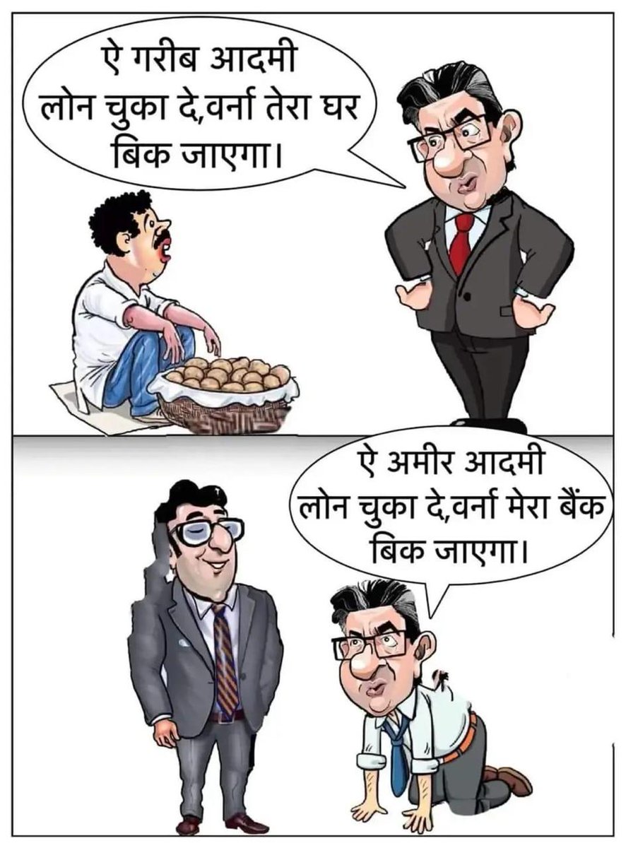 #2LakhBankJobs
#MSBEF
#AIBOMEF