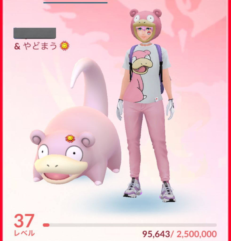 yaan_Zzz's tweet photo. 【自己紹介】

🪄ポケモンスリープ
プレパのみ課金・フレ🍬のティア理解済み
🪄ポケユナ
毎シーズン1600前後・サポタン専門
🪄ポケモンGO　ランク37
🪄ポケカ　ヤドンコレクター

圧倒的ヤドン推しです𐋋 פ⚆͡꤮̤⚆פ👑

ポケスリフレンド募集中です！
#ポケモン　#ポケモンスリープ
#ポケモンユナイト https://t.co/tjeAljEQxf