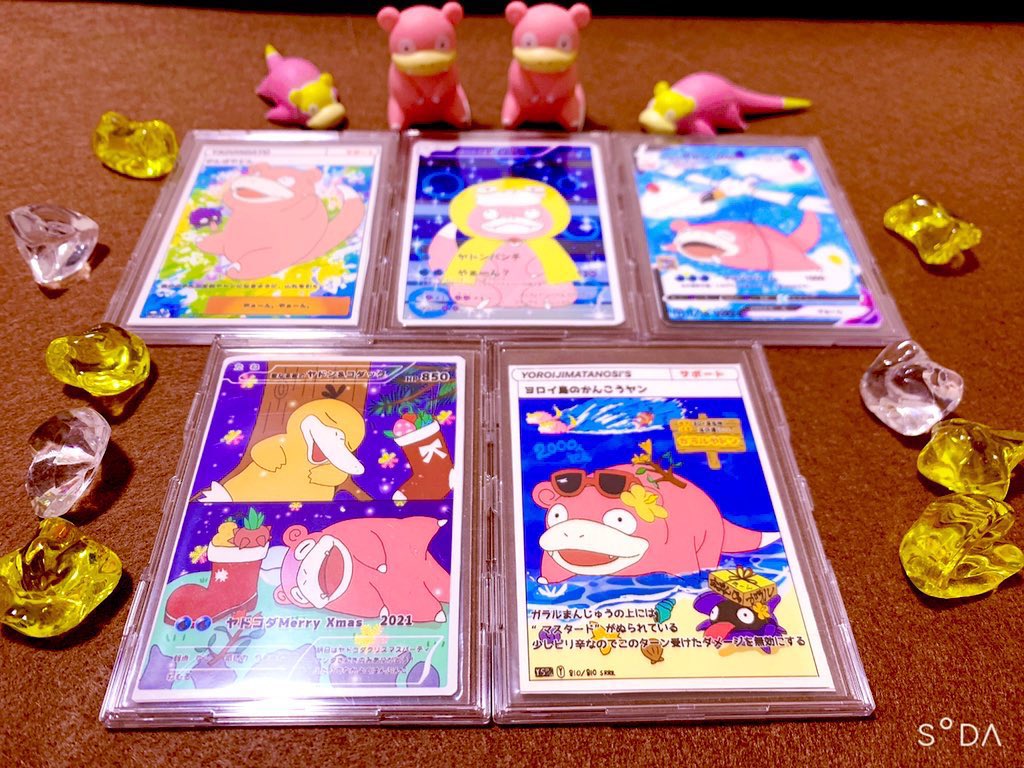 yaan_Zzz's tweet photo. 【自己紹介】

🪄ポケモンスリープ
プレパのみ課金・フレ🍬のティア理解済み
🪄ポケユナ
毎シーズン1600前後・サポタン専門
🪄ポケモンGO　ランク37
🪄ポケカ　ヤドンコレクター

圧倒的ヤドン推しです𐋋 פ⚆͡꤮̤⚆פ👑

ポケスリフレンド募集中です！
#ポケモン　#ポケモンスリープ
#ポケモンユナイト https://t.co/tjeAljEQxf