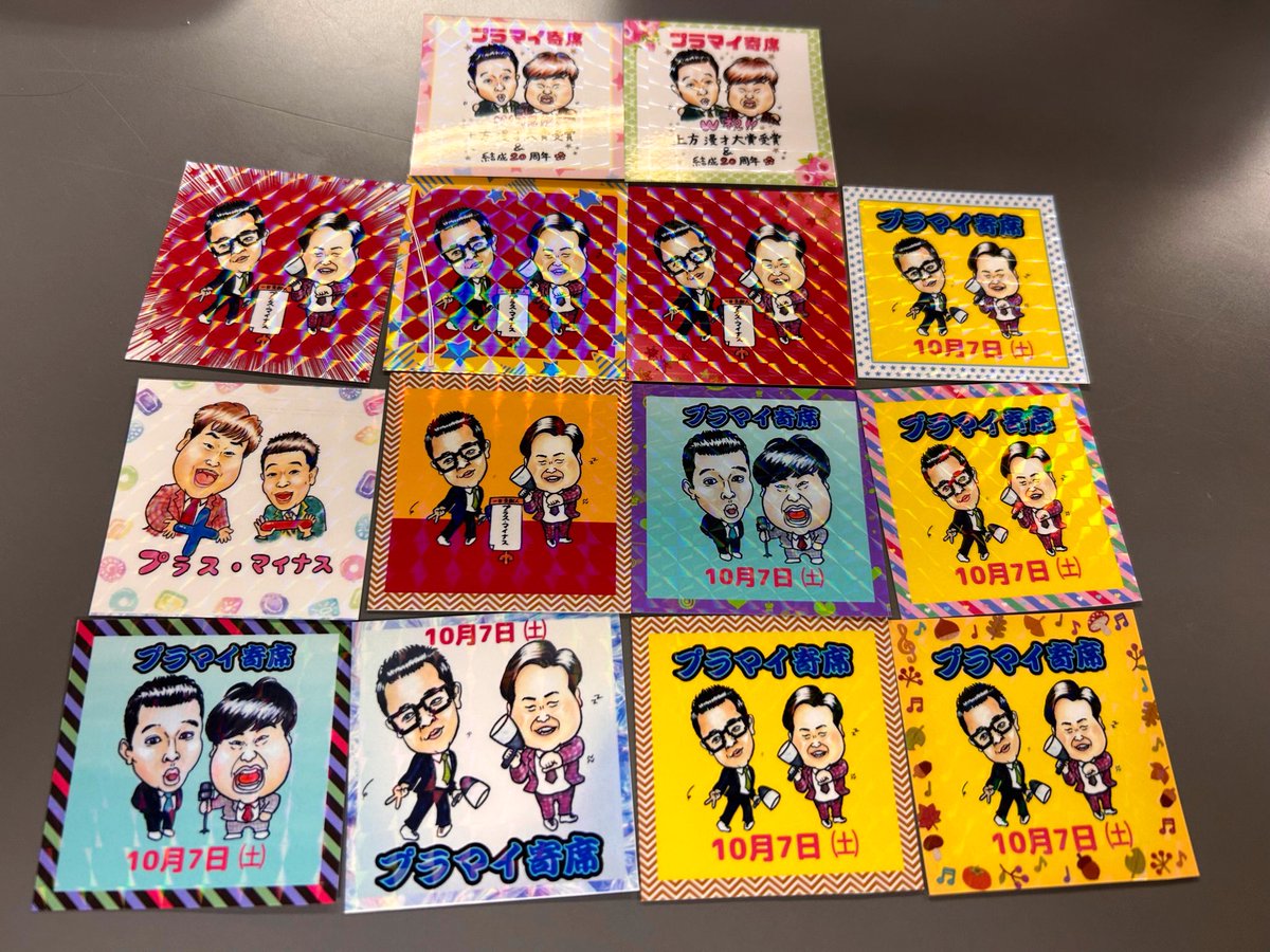 meaeeeeen's tweet photo. これは商品化してもいいレベル https://t.co/bXcxeY7BtN