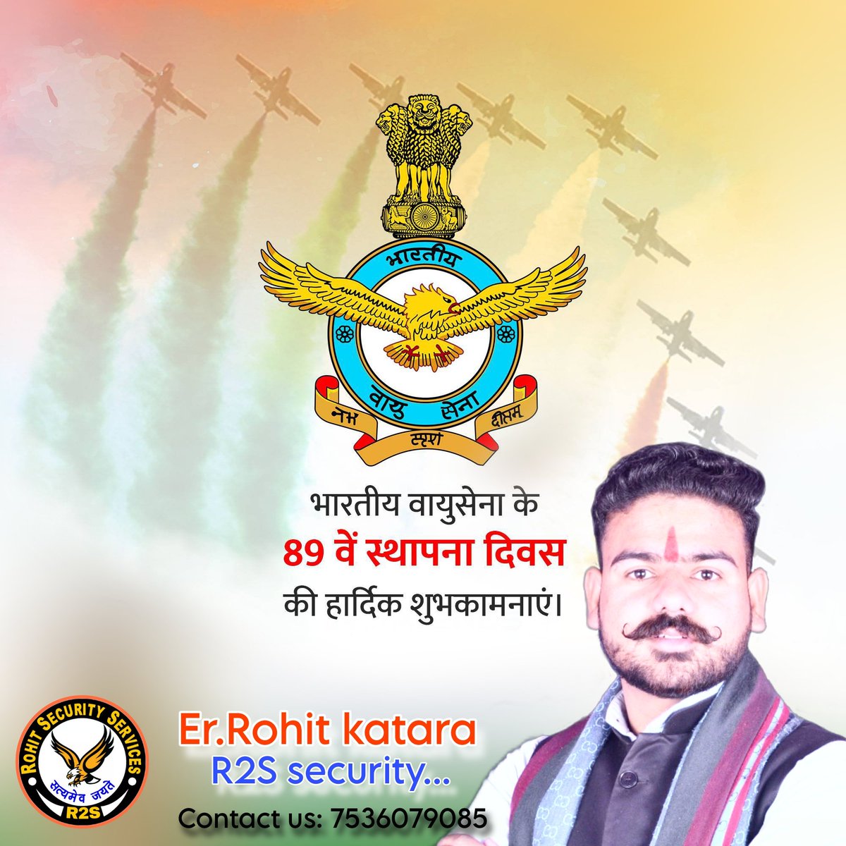 r2sup2023's tweet photo. अदम्य साहस, पराक्रम और कर्तव्यनिष्ठा के प्रतीक आसमान के शूरवीरों को भारतीय वायुसेना दिवस की हार्दिक शुभकामनाएं।
#airforce #indianairforceday #r2spost #r2ssecurity #r2sup2023 https://t.co/a9RznxY3KZ