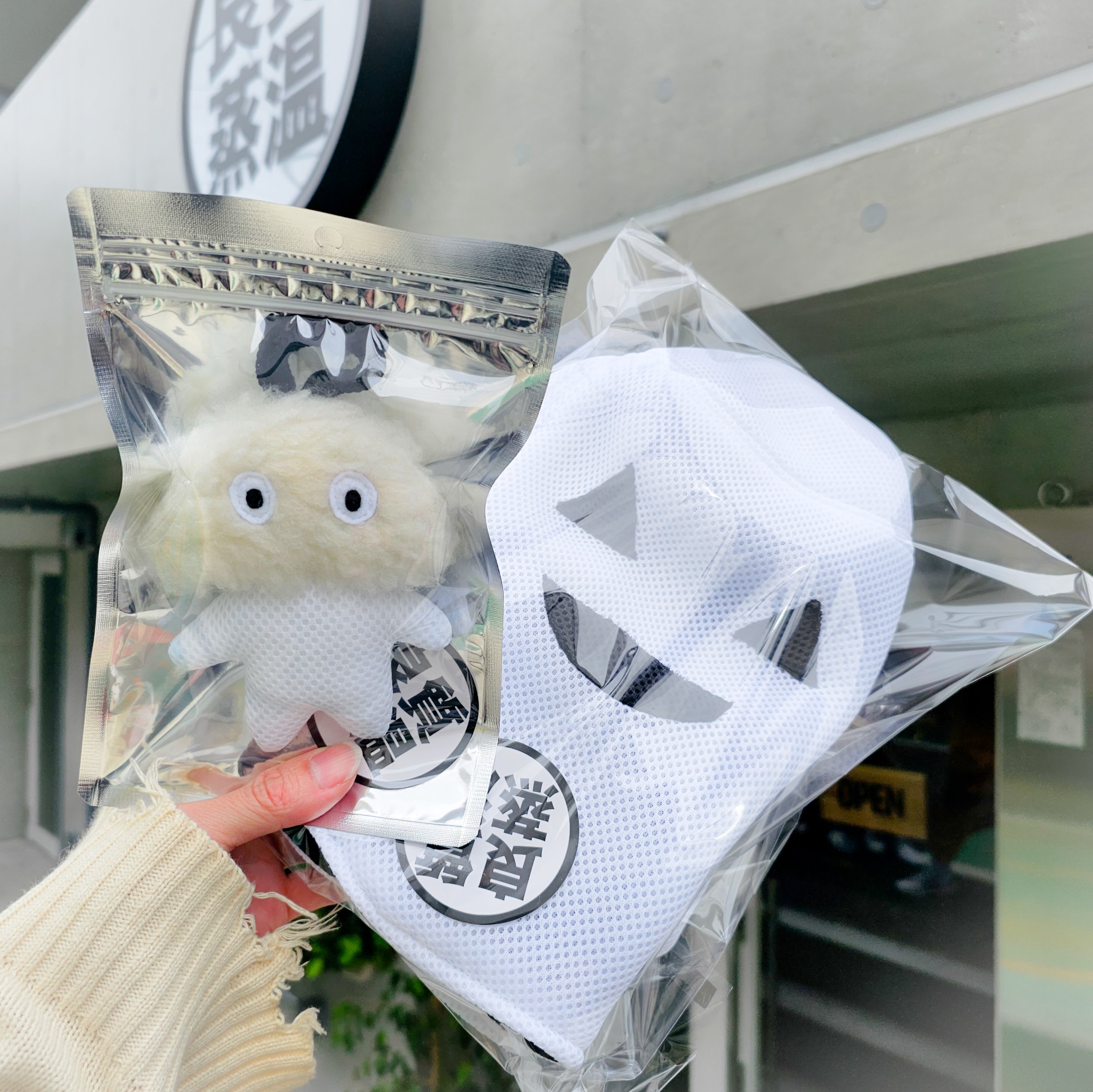 ベストサウナハット 虚無僧君メッシュを検証レビュー！サウナ