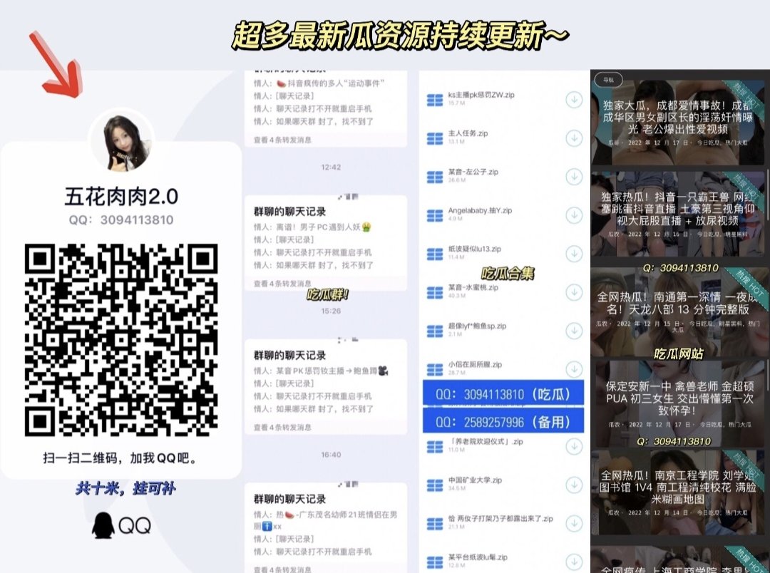 YOYO酱 tweet media