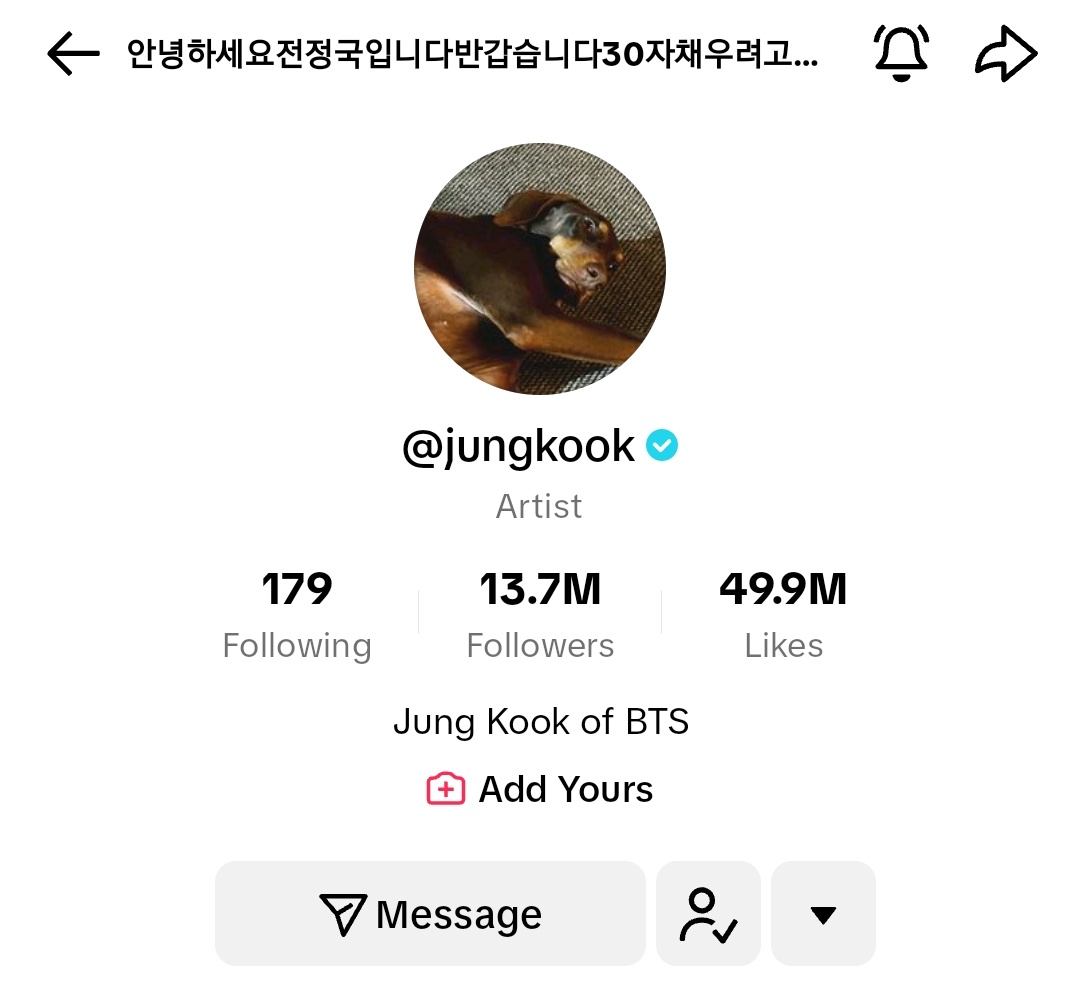jungkook vids 🎥 (slow) tweet media