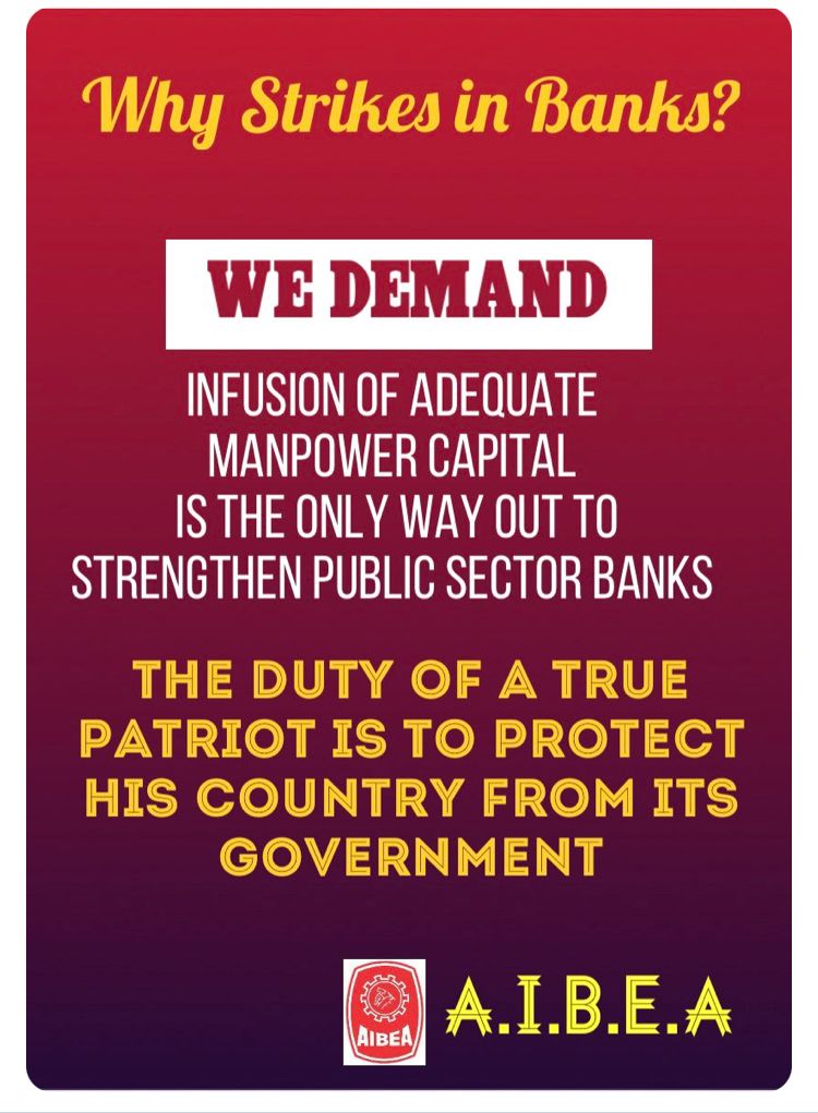 INFUSE MANPOWER AND STRENGTHEN PUBLIC SECTOR BANKS. #2lakhbankjobs