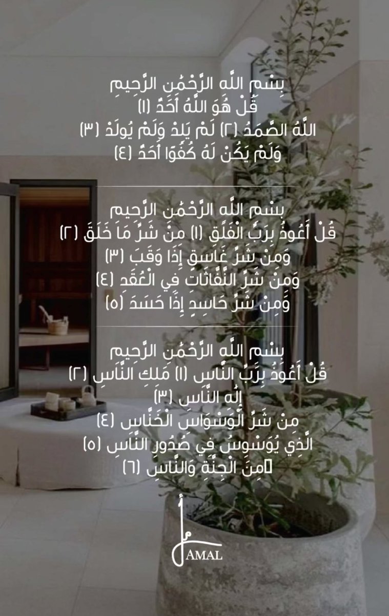 Obied_35's tweet photo. https://t.co/VAOimiHoyM